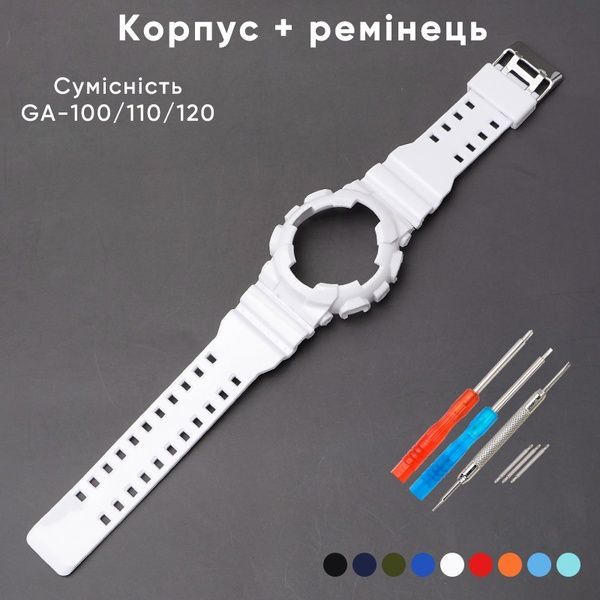 Ремінець + безель (рант) для Casio G-Shock GA-100 Army Green-Glossy SI 1051-1196 фото