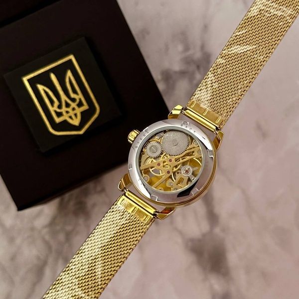 Patriot Gold-Black Де би не була 1201-0397 фото