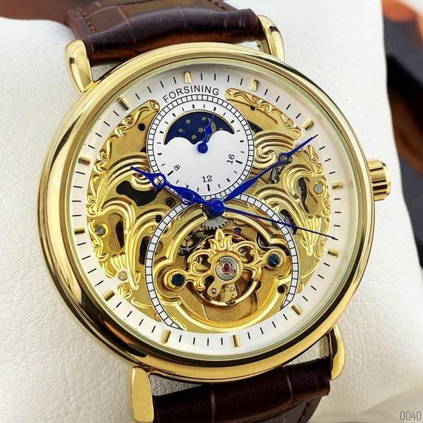 Forsining 8177 Gold-Brown 1059-0040 фото