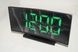 Електронний настільний дзеркальний LED-годинник, зелений підсвітка. 6DS/3621 фото 2
