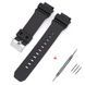 Ремінець для Casio G-Shock GD-X6900 Black Silver 1051-1166 фото 1