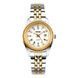 Skmei 9098WT-S White Lady 1080-2438 фото 1
