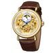 Forsining 8177 Gold-Brown 1059-0040 фото 1