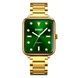Skmei 1955GDGN-SP Gold-Green Sun Pattern 1080-1566 фото 1