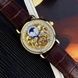 Forsining 8177 Gold-Brown 1059-0040 фото 8