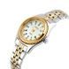 Skmei 9098WT-S White Lady 1080-2438 фото 2