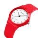 Skmei 1419RD Red 1080-1109 фото 2