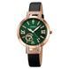 Skmei 1977GNBK Green-Black SALE 1080-2061 фото 1