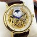 Forsining 8177 Gold-Brown 1059-0040 фото 9