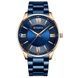 Curren 8383 Blue-Gold 1008-0265 фото 1