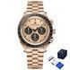 Pagani Design PD-1701 Rose Gold 1138-0001 фото 1