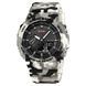 Skmei 2351CMGY Camo Grey 1080-2794 фото 1