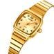 Skmei 2292GD-AC Gold Numbers 1080-2608 фото 2