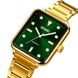 Skmei 1955GDGN-SP Gold-Green Sun Pattern 1080-1566 фото 2