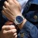 Curren 8455 Silver-Blue 1008-0448 фото 4
