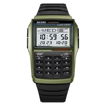 Skmei 2255AG Army Green 1080-2337 фото