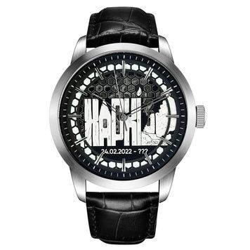 Awarder Незламний Харків Silver-Black Automatic 1202-0038 фото