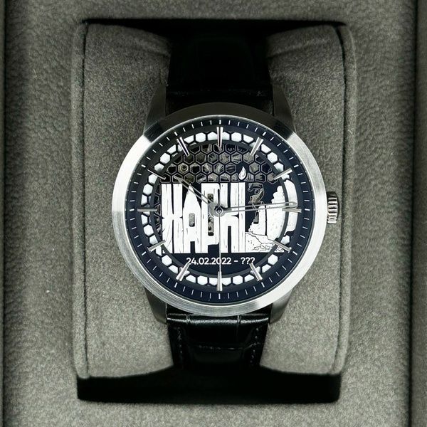 Awarder Незламний Харків Silver-Black Automatic 1202-0038 фото