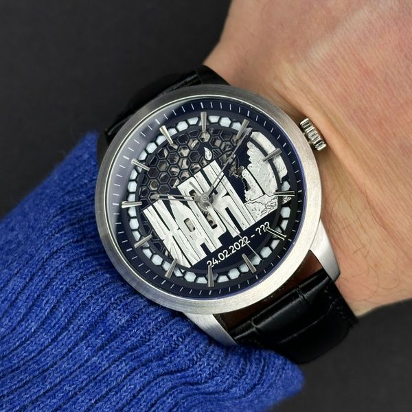 Awarder Незламний Харків Silver-Black Automatic 1202-0038 фото