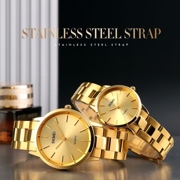 Skmei 1694GD Gold 1080-1530 фото