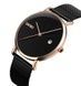 Skmei 9183RGBK Black-Rose Gold SALE 1080-1219 фото 2