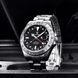 Pagani Design PD-1693 Silver-Black 1138-0094 фото 4