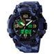 Skmei 1520CMBU camo blue 1080-0912 фото 2