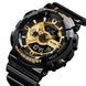 Skmei 1834 Black-Gold 1080-0767 фото 2