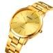 Skmei 1694GD Gold 1080-1530 фото 2