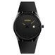 Skmei 1509BK Black 1080-1083 фото 1