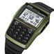 Skmei 2255AG Army Green 1080-2337 фото 2