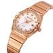 Skmei 2342RG Rose Gold 1080-2914 фото 2