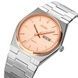 Skmei 9288SIRGRG Silver-Rose Gold-Rose Gold SALE 1080-1939 фото 2
