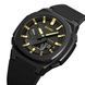 Skmei 2091BKGDBK Black-Gold-Black 1080-2077 фото 2