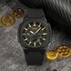 Skmei 2091BKGDBK Black-Gold-Black 1080-2077 фото 4