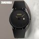 Skmei 1509BK Black 1080-1083 фото 4