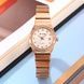 Skmei 2342RG Rose Gold 1080-2914 фото 4