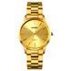 Skmei 1694GD Gold 1080-1530 фото 1