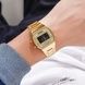 Skmei 1647GD Gold SALE 1080-1657 фото 4
