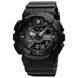 Skmei 1834 Black 1080-0768 фото 1