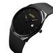 Skmei 1509BK Black 1080-1083 фото 2