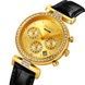 Skmei 2089GDGD Gold-Gold 1080-2696 фото 2