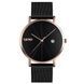 Skmei 9183RGBK Black-Rose Gold SALE 1080-1219 фото 1