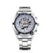 Forsining 8042 Silver-White 1059-0060 фото 1