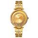 Skmei 1740GD Gold 1080-2793 фото 1