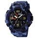Skmei 1520CMBU camo blue 1080-0912 фото 1