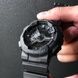 Skmei 1834 Black 1080-0768 фото 4