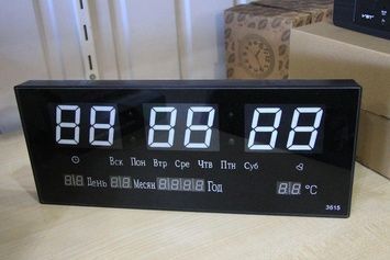 Настінний годинник Led з підсвіткою 3615 білого, Електронний годинник, будильник, настільний годинник 6НЧ/3615w фото