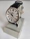 Годинник чоловічий Perfect PR102107 PR102106 фото 2