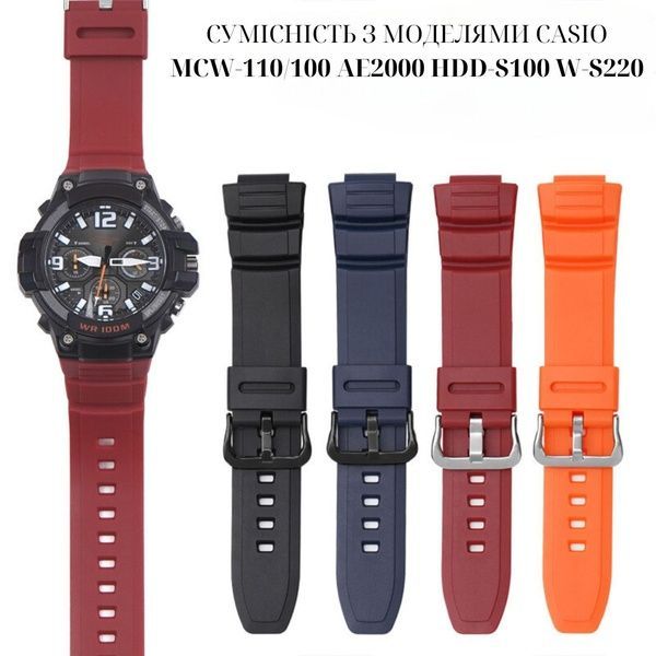 Ремінець для Casio AE-2100 Black BK 1051-1200 фото